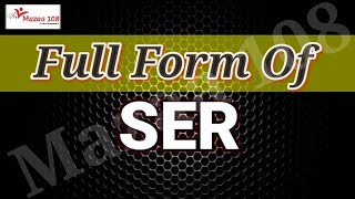 Full Form Of SER | SER Stands for | SER | SER का फुल फॉर्म | SEO Beginner | Mazaa108 | Mazaa108