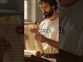Church Father Found Jesus in Ancient Enoch Prophecy