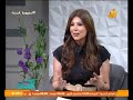 هند فاضل لايف كلينيك تجميل الوجه د عمرو عادل عثمان استشارى جراحة التجميل