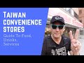 Taiwan Convenience Stores