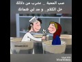 شيله صب المحبه اداء عبدالعزيز العليوي 