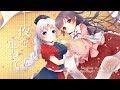 【東方Vocal】夜を重ねて(千年幻想郷~History of the Moon/竹取飛翔~Lunatic Princess)
