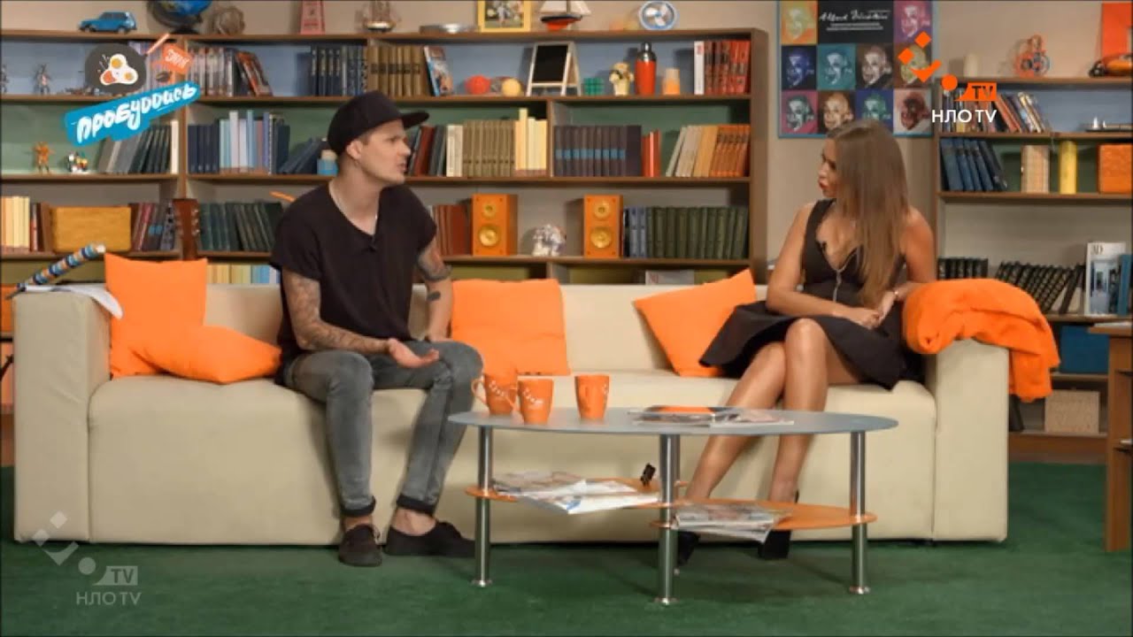 шутки джина Пойдем в душ | Пробуддись