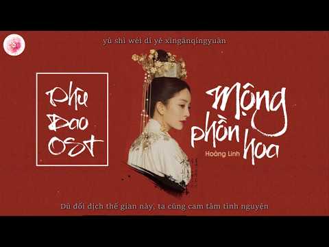 Video [Vietsub pinyin] Mộng Phồn Hoa - Hoàng Linh | 繁华梦 - 黄龄... - youtube
