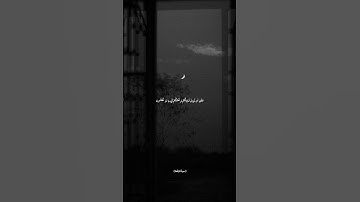 نحن خلقناكم فلولا تصدقون #متابعه #القرآن_الكريم #محمد_اللحيدان #سورة_الواقعة