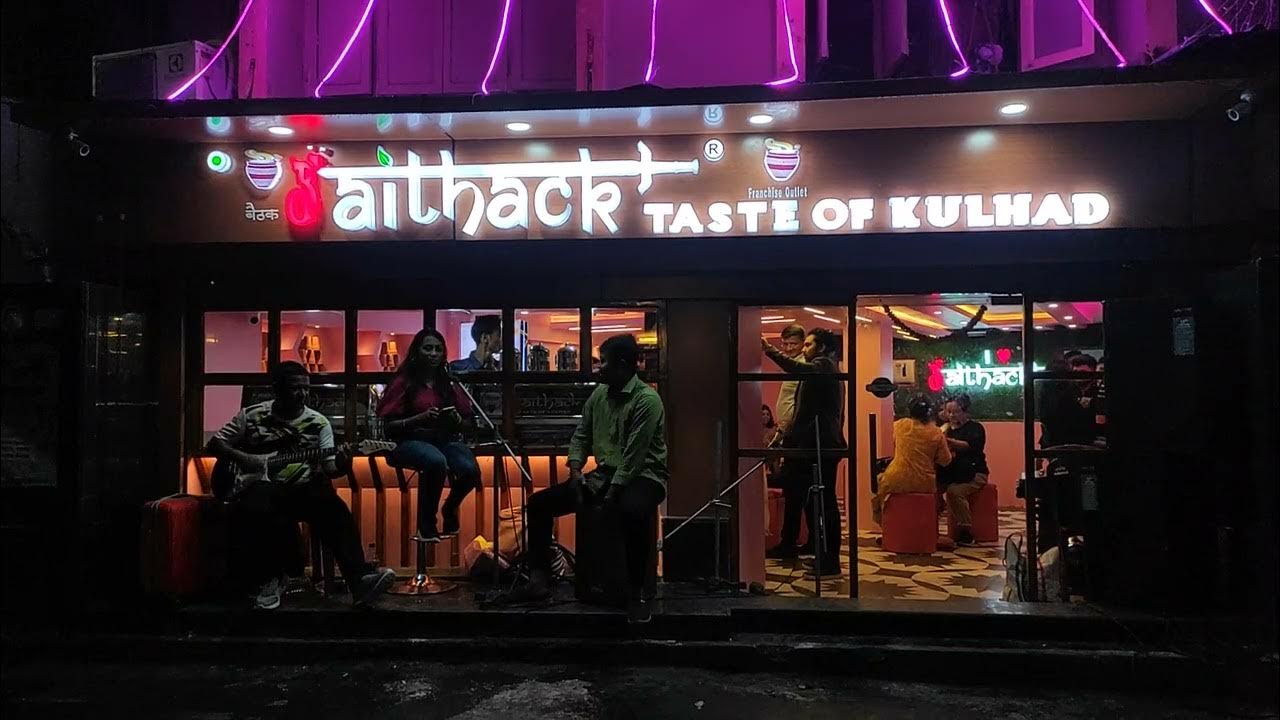 New Cafe Near Kalighat Metro Baithack Taste Of Kulhad Kolkata new-cafe-near-kalighat-metro-baithack-taste-of-kulhad-kolkata