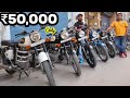 Royal Enfield In ₹50,000 Only At Bhumi Motors | MCMR