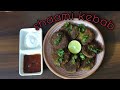 how to make shaami kebab| shaami kebab|easy shaami kebab recipe