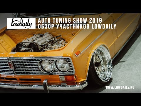 Video: Was ist in einem kompletten Autotuning enthalten?