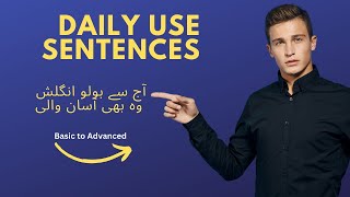 Daily Use Sentences In English ! Improve English