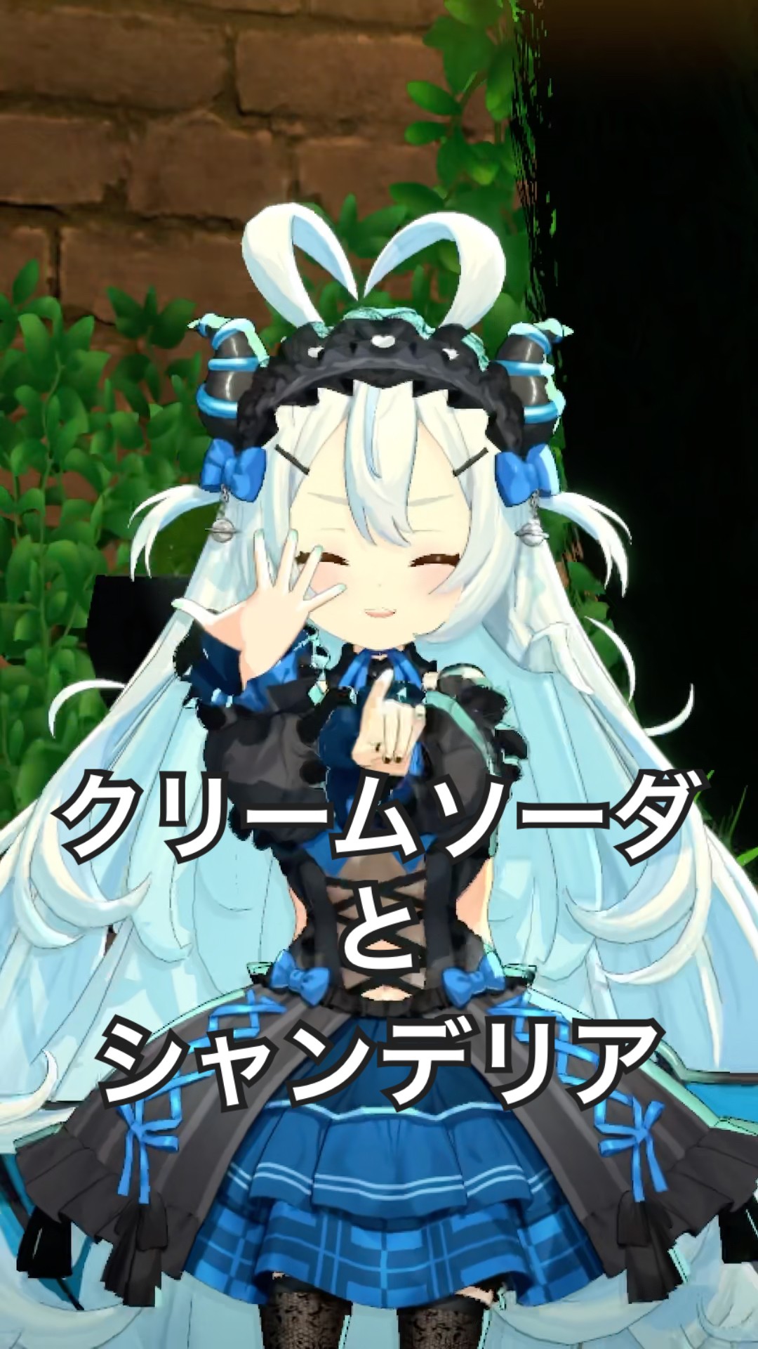 Akugaki Koa Ch. ChromaSHIFT - YouTube