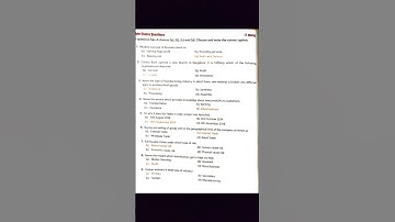 Business Trade and Commerce MCQs #status #viral #mcq #commerce #shorts