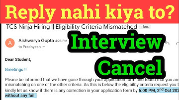 TCS Ninja Mail For Interview | mail from tcs ninja tcs ninja mail not received survay mail from tcs