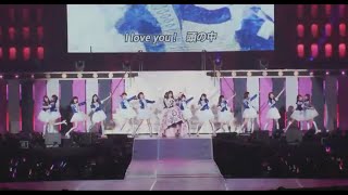 AKB48 - Heavy Rotation ~KojimaHaruna Prank~