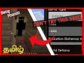 Minecraft creepy pasta null dont try this seed