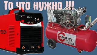 Компрессор Для плазмореза. Intertool PT0014 и Edon CT 420 обзор компрессора. компрессор для гаража