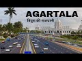 Agartala city  capital city of tripura  informative 