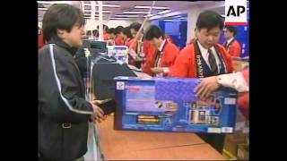 JAPAN:  SONY PLAYSTATION 2 LAUNCH