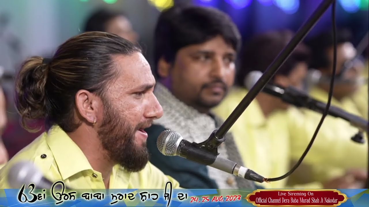 Live Vaneet Khan Qawwali Night  63rd Urs Baba Murad Shah Ji Nakodar  24 08 2023
