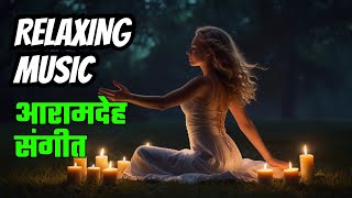 Relaxing Music for Soulful Clarity – Peace Echoes