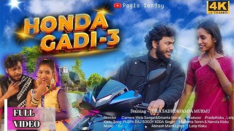 HONDA GADI 3 || NEW SANTALI VIDEO 2025|| PRIYO HEMBROM&PRERNA PRABHA ||RAJU SOREN&GUDDY PAGLA SANJAY