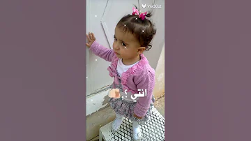انتي عنباية وانتي تفاحاية 