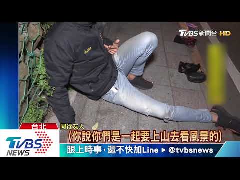 失控撞山壁！19歲騎士相約車聚　自撞亡
