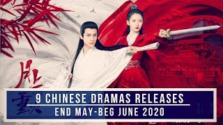 Ethan Juan, Leo Luo, Yukee Chen, Jing Chaos Dramas Chinese Dramas Releases End May-Beg June 2020