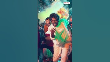 Thumbnail of #GullyStep Song #OhBhamaAyyoRama Movie #Shorts