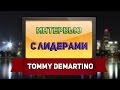 [ARP-W]:Интервью с лидерами - Tommy_DeMartino[Больница-СФ] [#2]
