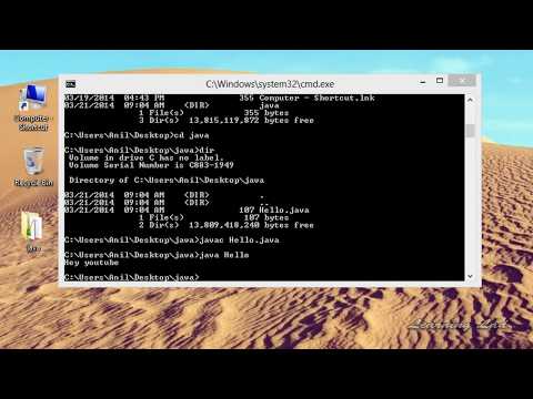 How to Compile and Run Java Program from Command Prompt