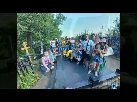 23 года без Хоя - 04.07.2023