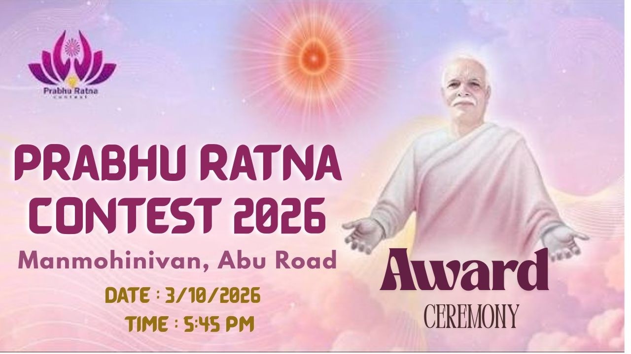 Live : Sparc Prabhu Ratna 2026 Contest | Award ceremony - All category | 3/010/2026 | 5:45 PM