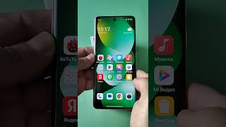 Xiaomi Redmi Note 15 4G Antutu Test
