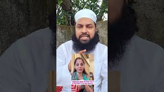 **Bharat Ka Yeh Ghair Muslim Cricketer Urdu Medium Mein Kyun Parha? 😳🏏**