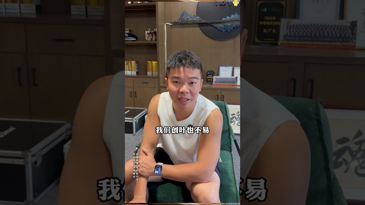 老板当众开除好员工，背后原因让人泪目#热门短剧推荐 #社会百态 #传递正能量 #中国好老板