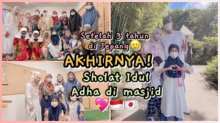 JAPAN VLOG: IED ADHA 2022 MEMORIES 🥰💖 KENANG KENANGAN SHOLAT IED DI SENDAI JEPANG