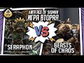 Beasts of Chaos vs Seraphon | Репорт | Лига | Age of Sigmar | 2000 pts