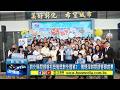 彰化縣閱讀磐石獎獲獎數全國第2 展現深耕閱讀豐碩成果