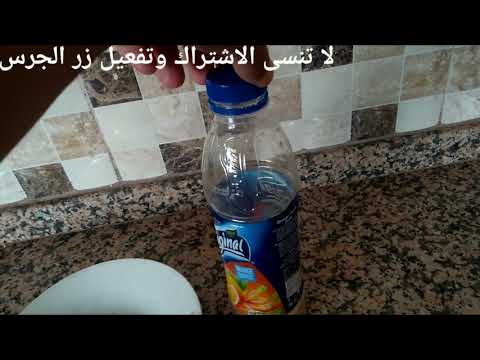 طريقة تحضير سماد عضوي طبيعي ١٠٠ ١٠٠ مجانا من مخلفات المطبخ مخلفات المطبخ الحلقة الأولى