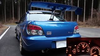 Gdb F インプレッサ ラアンスポーツ P555マフラー Youtube Gdb F インプレッサ ラアンスポーツ P555マフラー Youtube