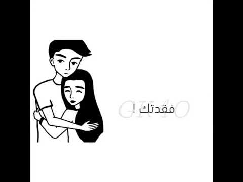 كثير عشاق لم يفهما