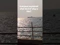 what ship is this?