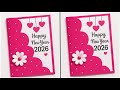 Happy new year card 2026/DIY Handmade New Year greeting card/How to make new year card