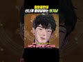 [플레이브][속마음 토크] 와기 막내 몰이에 누구보다 진심인 형아들 #플레이브 #plave