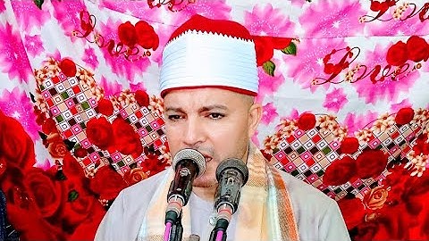 سورة يوسف روعة الشيخ جمال مرتجي الشرقاوي زفاف وليد خالد فاروق عزبة عبد الحكيم ملوى المنيا 11_5_2022
