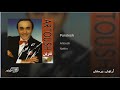 Artoush Parastesh آرتوش ـ پرستش Artoush Parastesh آرتوش ـ پرستش