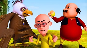 Eagle के पीछे Motu-Patlu की Race 🏃‍♂️🦅 | Motu Patlu | मोटू पतलू