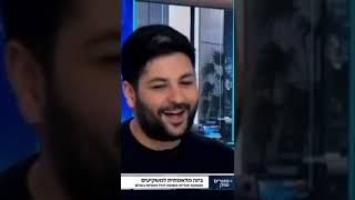 POV: הפרצוף של דור אליגולא כשגילו לעולם בטלוויזיה שהוא היה אלוף ישראל בפיפ"א