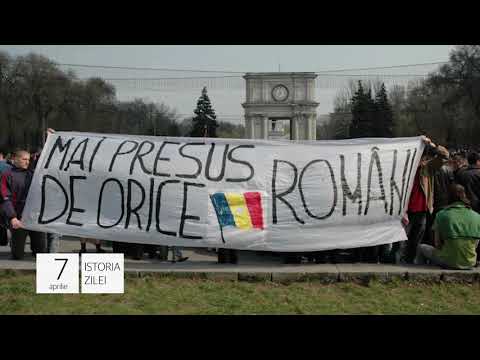 Video: Aprilie în Praga: Ghid despre vreme și evenimente